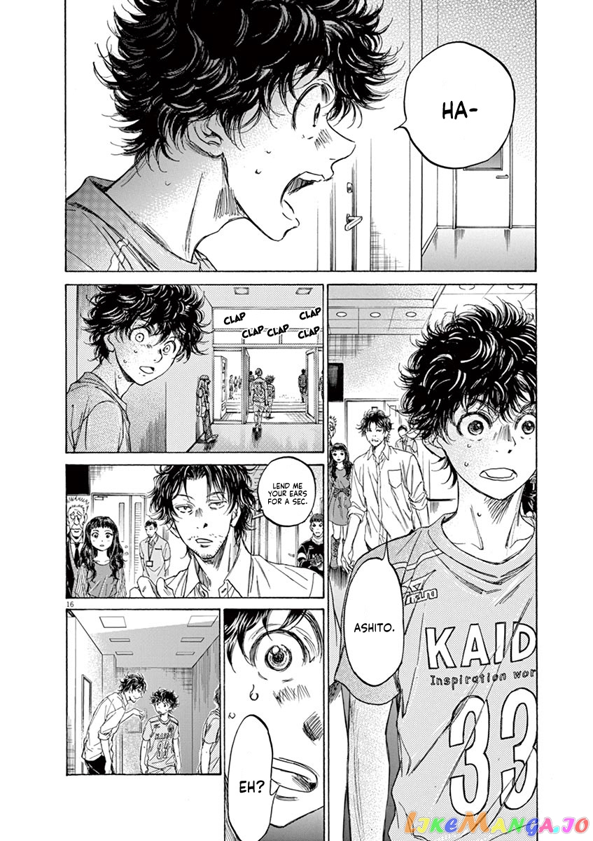 Ao Ashi, Chapter 106 image 17